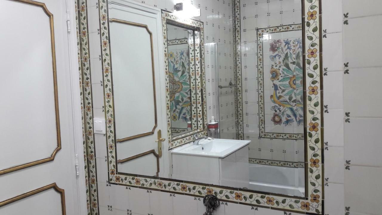 Lx Art Flats | Flat One Apartment Lisbon Exterior photo